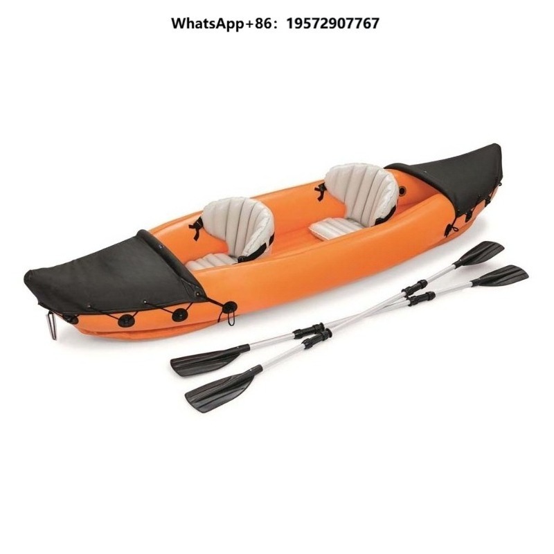 Fishing Kayak Paddle - Nouveaux produits en arrivage : logo